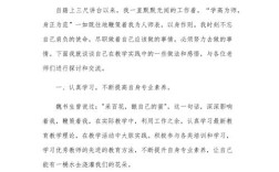 作业辅导班老师经验谈，如何高效帮孩子攻克学习难点，家长需避开哪些误区？