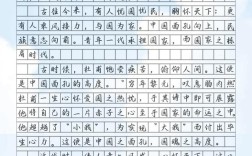 国之利器，何以铸就？