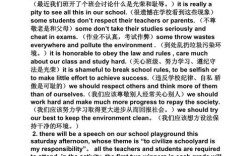 文明与野蛮的界限究竟在何处？