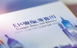 英语辅导报上海中考版，英语辅导报上海中考版2024-2025