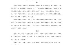 优秀议论文如何说理更透彻？