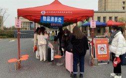 返校辅导室，是学习加油站还是心灵避风港？