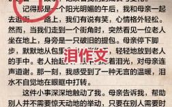 眼泪，是软弱还是力量的隐秘表达？