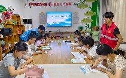 辅导班暑期活动有哪些特色或优惠？