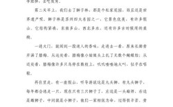 苏州，何以承载千年文脉？