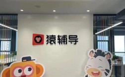 猿辅导一对一效果怎么样？