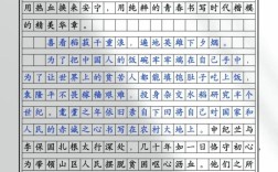 精专之道，何以铸就时代锋芒？