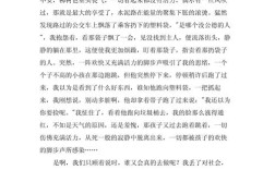 丢失的文化，我们该如何找回？