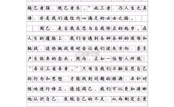 物竞天择是自然法则还是人类社会的生存逻辑？