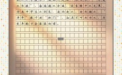 班门弄斧新解，是创新还是冒进？