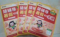 猿辅导状元是如何炼成的？