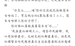 经典何以被亵渎？谁在亵渎经典？