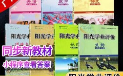 七年级上语文辅导