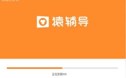 猿辅导企业微信有何独特功能？