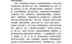 在全球化浪潮中，传统文化如何避免被同化，真正实现创造性转化与创新性发展？