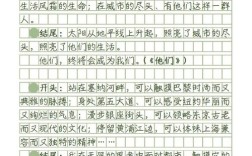 最美与最丑的标准由谁定？