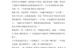 内心宁静，究竟如何守护与抵达？