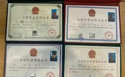 全国考试认证辅导中心如何提升通过率？