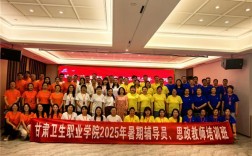 卫生辅导员具体职责是什么？