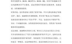 为何让人痛心的新闻屡屡发生？