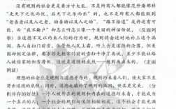 为何要回到原点？原点有何价值？