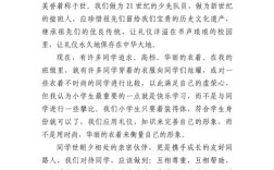 传统美德在现代社会还有价值吗？