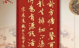 源头活水从何来，如何引得议论文活水？