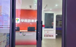 学而思辅导中心效果真的好吗？