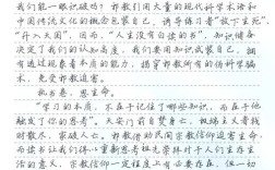 迷信该被全盘否定吗？