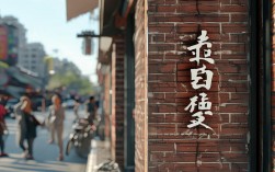 北京鼠标维修点