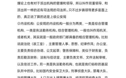 工作真无贵贱？职业价值如何衡量？