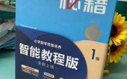 学而思辅导书，为何能成学生提分首选？