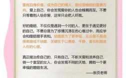 爱情与现实，究竟谁该向谁妥协？