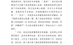 时尚是引领还是追随？