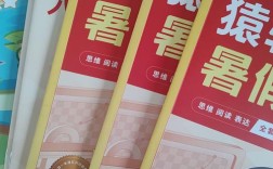 猿辅导学生版适合哪些年级学习？