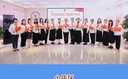 大队辅导员待遇