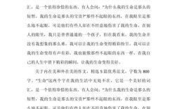 外在美与内在美，孰更重要？