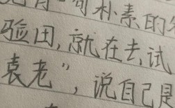 拼搏之路，如何行稳致远？