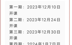 云南公务员辅导怎么选才有效？