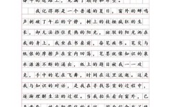 花开有声，何为花开之音？