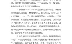 何为议论文中适合的核心要义？