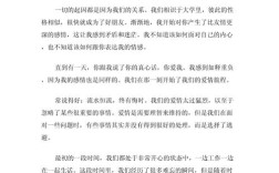 转身，是懦弱还是智慧的选择？