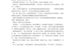 平凡之爱，何以动人至深？