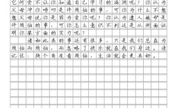 换个角度，问题能迎刃而解吗？