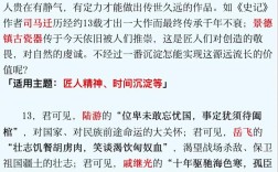 真实，究竟如何定义？