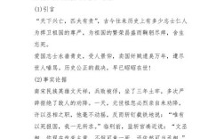 热爱是什么？为何能成为奋斗的动力？