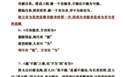 视角如何决定议论文的深度与广度？