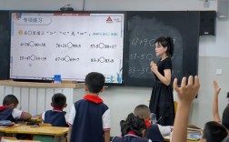 数学小学辅导老师，如何帮孩子轻松学数学？