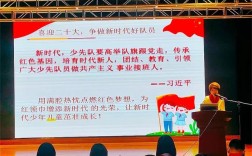 如何做好少先队中队辅导员工作？