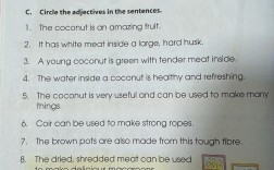 三年级英语课外辅导该怎么选？